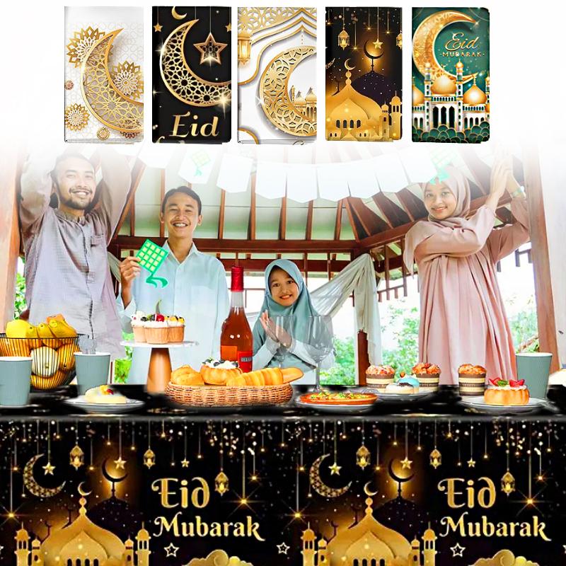

1PC Moon & Castle 2025 Party Decorations 220x130cm Eid Mubarak Disposable Table Cover Waterproof Plastic Tablecloth 130*220