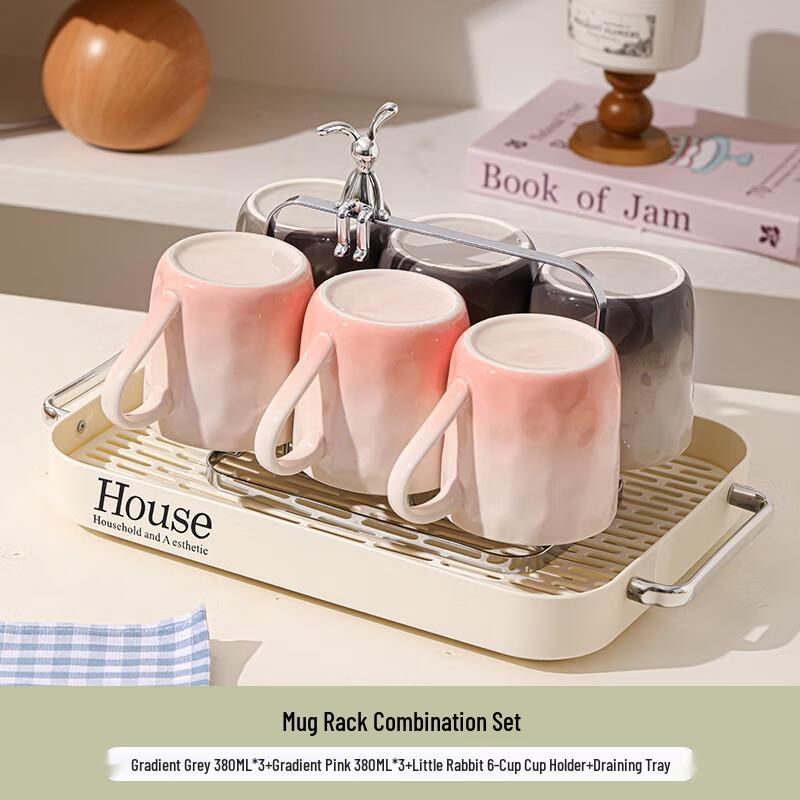 HANDUNYOU 6-Piece Home Glass Drinking Set