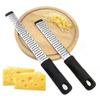 Stainless Steel Cheese Grater & Lemon Zester - Kitchen Gadget