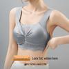 Seamless Lace Fixed Cup No Underwire Bra with Straps & Chest Pads - Comfortable, Beautiful Back Design