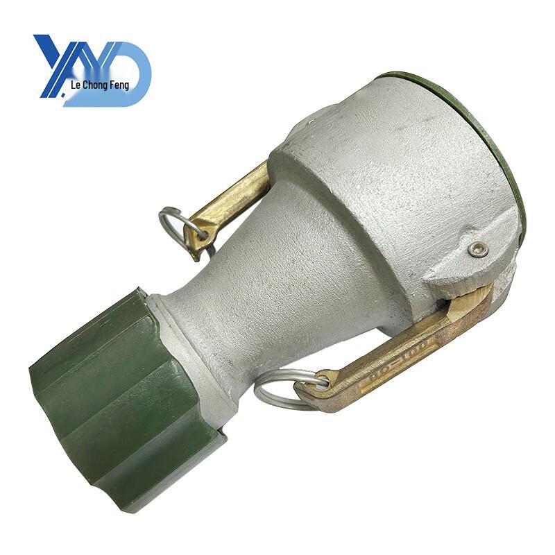 Le Chong Feng CRJ Quick Reducer Connector