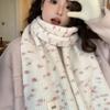 Soft waxy wool knitted scarf for girls' winter high-end sense new versatile scarf neck protector white
