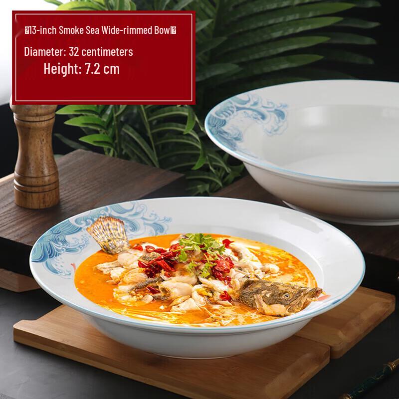 High-End Irregular Ceramic Dinner Plate
