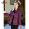 YUZHAOLIN Women's Mid-Aged Winter Wool Coat