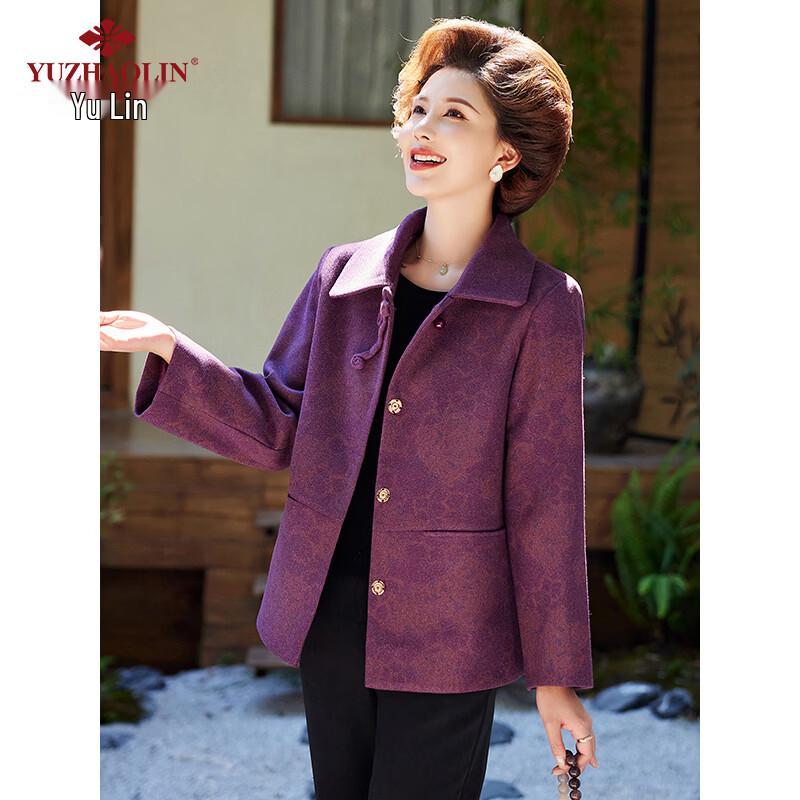YUZHAOLIN Women's Mid-Aged Winter Wool Coat