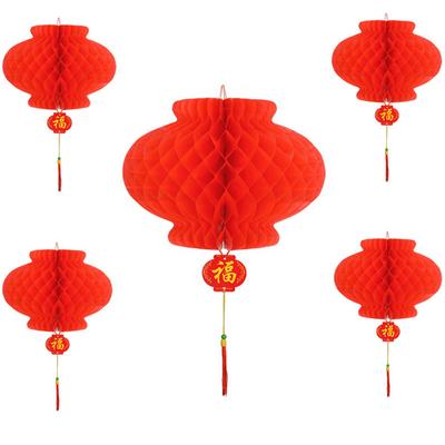 Red Paper Lanterns Party Decoration Chinese New Year