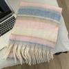 New Contrasting Color Striped Mohair Scarf Women's Autumn and Winter Thickened Warm Student Versatile Fringed Scarf