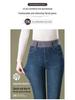 1096 Micro-flare Jeans: Women's Autumn High-waisted Slimming Trousers for Middle-aged and Elderly Mothers