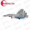 J-15 Fighter Jet Alloy Model