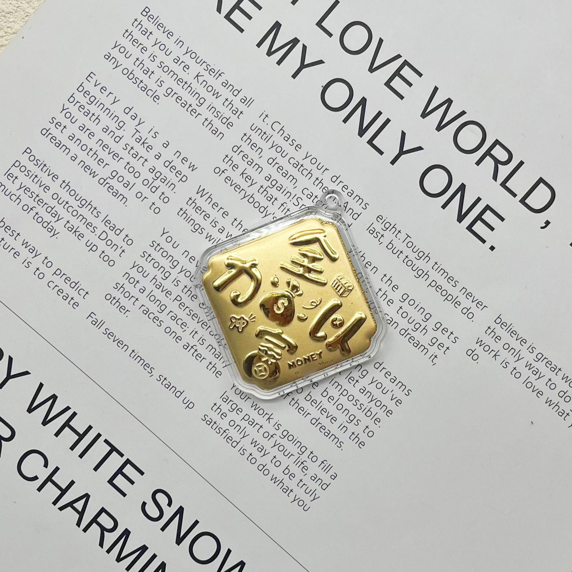 

Pure Gold Cartoon Keychain Wallet & Phone Bag