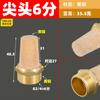 1/2" 3/4" 1" 1-1/4" 1-1/2" 2" BSPP Male Flat / Tall  Air Pneumatic Muffler Brass Pipe Fitting Use In Air Compressor