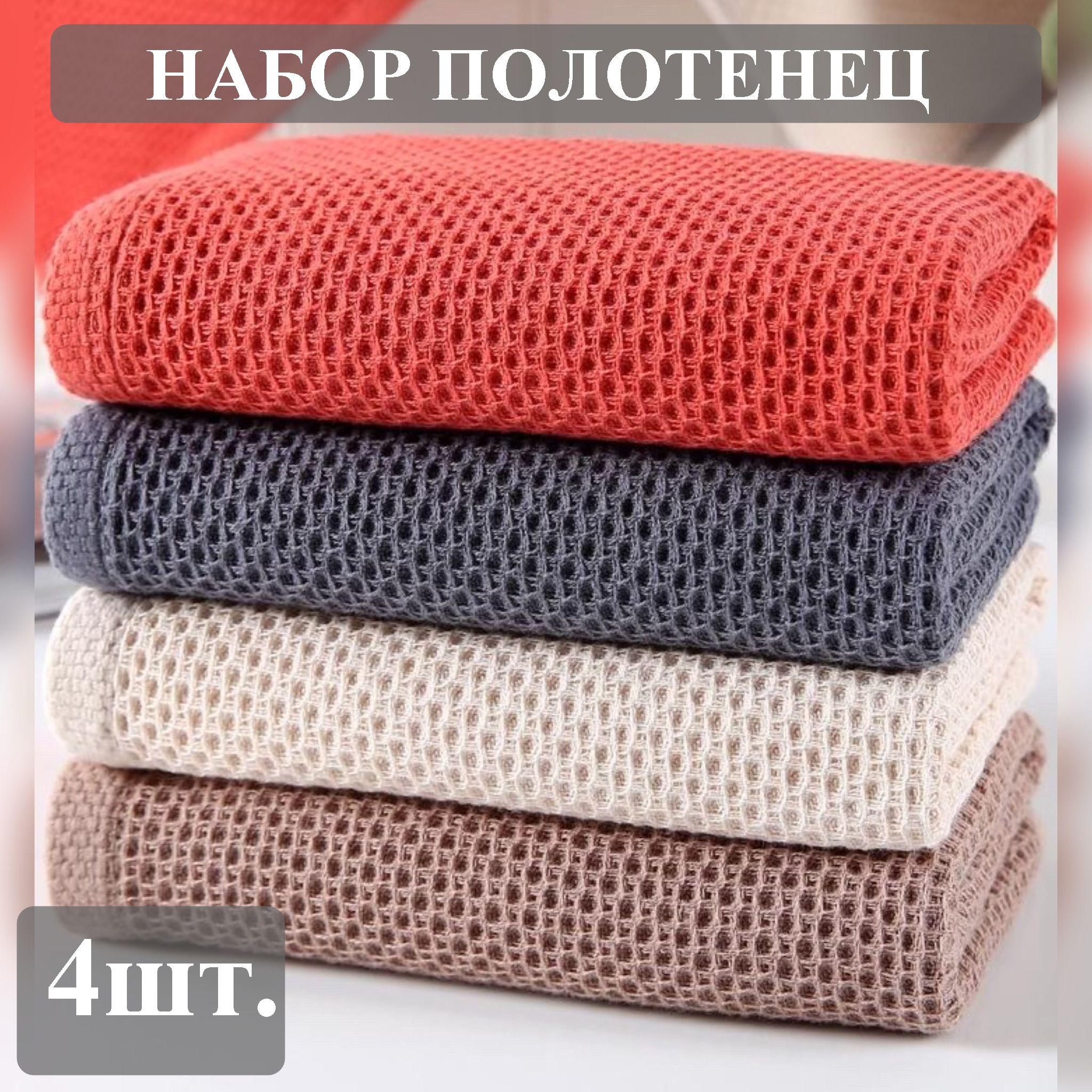 

Геометрическое ожерелье с подвеской из больших и маленьких квадратов One size