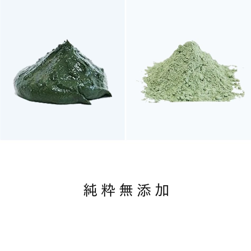 Henna Indigo Hilcos Henna Powder Dye Ainakami 1kg Set of 2 Additive-free