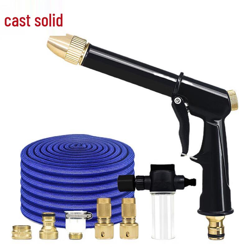 Zhugu ZG-3236 30m High-Pressure Car Wash Cleaning Kit