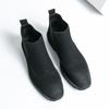 Fashion Men Chelsea Boots Faux Suede Block Carving Low Heel High Top Business Casual Boots Comfortable Breathable Men Boots