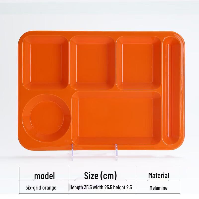 

Ru Han Rectangular Four-Compartment Melamine Meal Tray