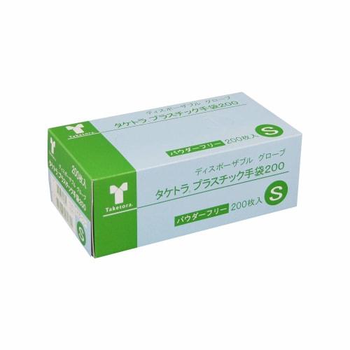 Taketora Plastic Gloves 200 Powder-Free, Small, 200 Count
