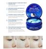 [SNP] Shining Nature Purity Bird's Nest Aqua Fresh Eye Patch 1.4g x 60pcs, Korea