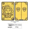 Shuibei 999 Pure Gold Princess Phone Sticker & Magnet Set - Prosperity, Peace, and Joy Design