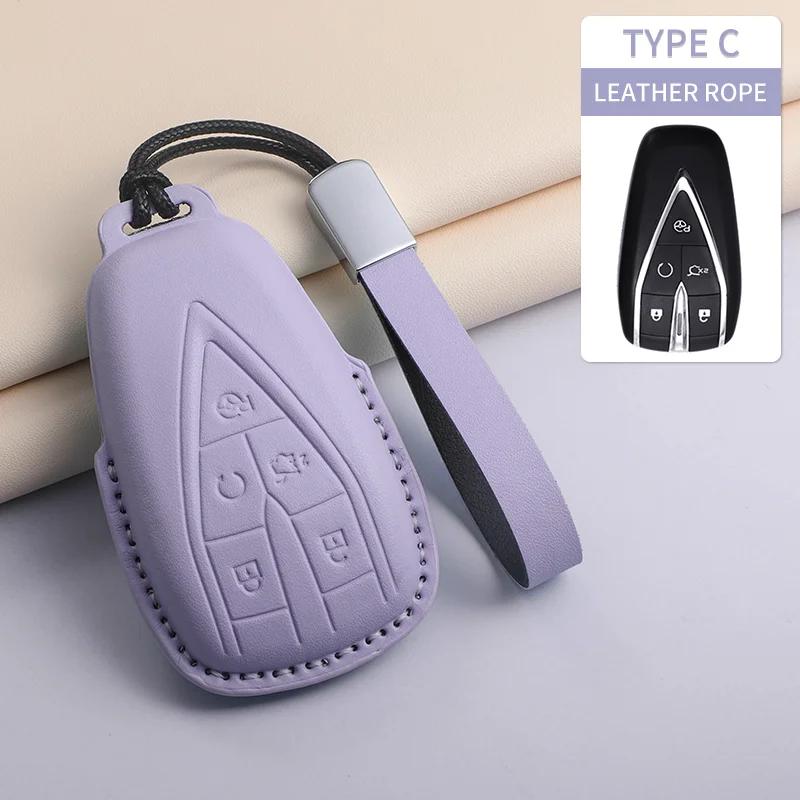 For Changan UNIT UNIK CS35PLUS CS55 PLUS CS75 PLUS Oshan X7 X5 Car Keychain Protective Cover PU Leather Car Key Case Cover