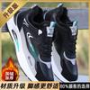 TS JYL Sneakers  Men Winter Warm Plush Waterproof