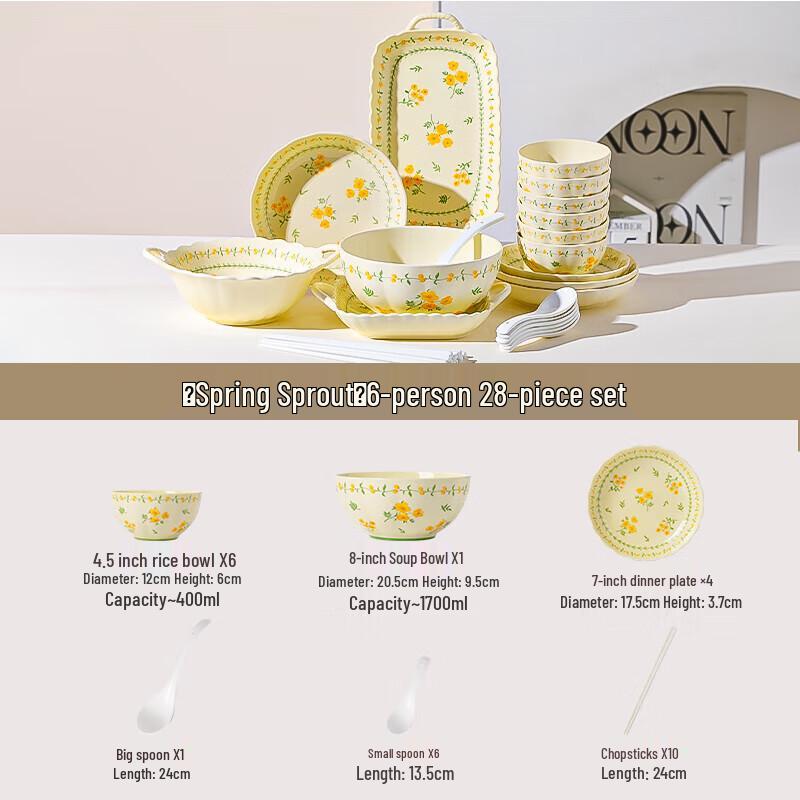 Diruien Cream Style Ceramic Dinnerware Set