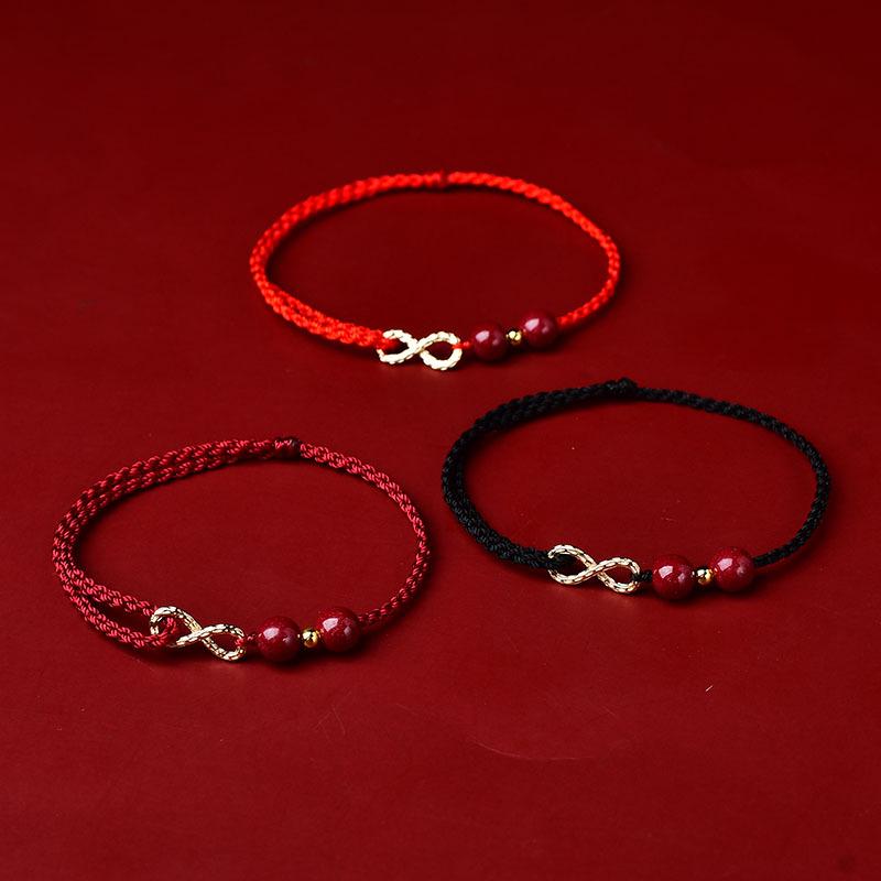 Benmingnian Cinnabar Red String Bracelet & Infinite Richness Anklet Set for Women