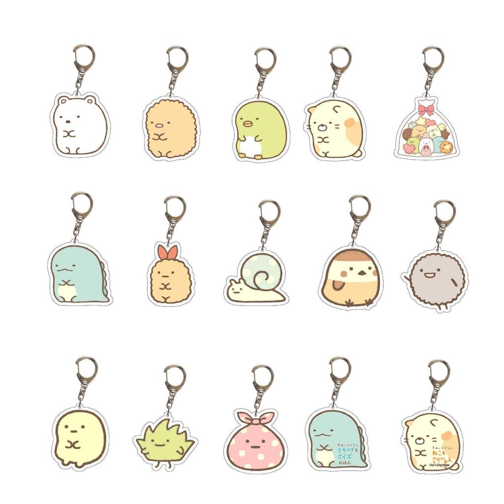 Corner Creatures Acrylic Anime Keychain Pendant