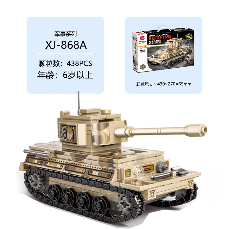 

Детская образовательная сборка из строительных блоков мелких частиц совместима с моделью танка High Tiger T34, сделай сам, мозаичные строительные блоки, игрушки