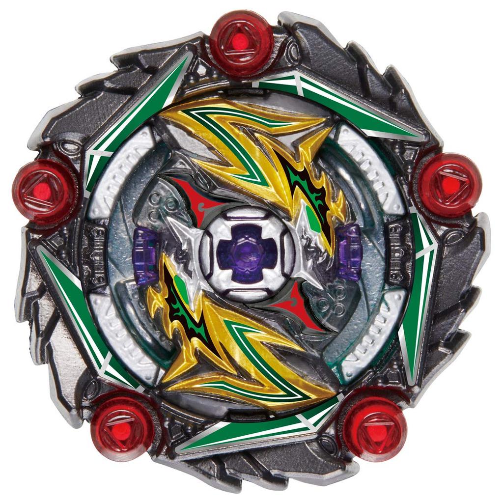Beyblade Burst Random Booster B-164 Vol.20