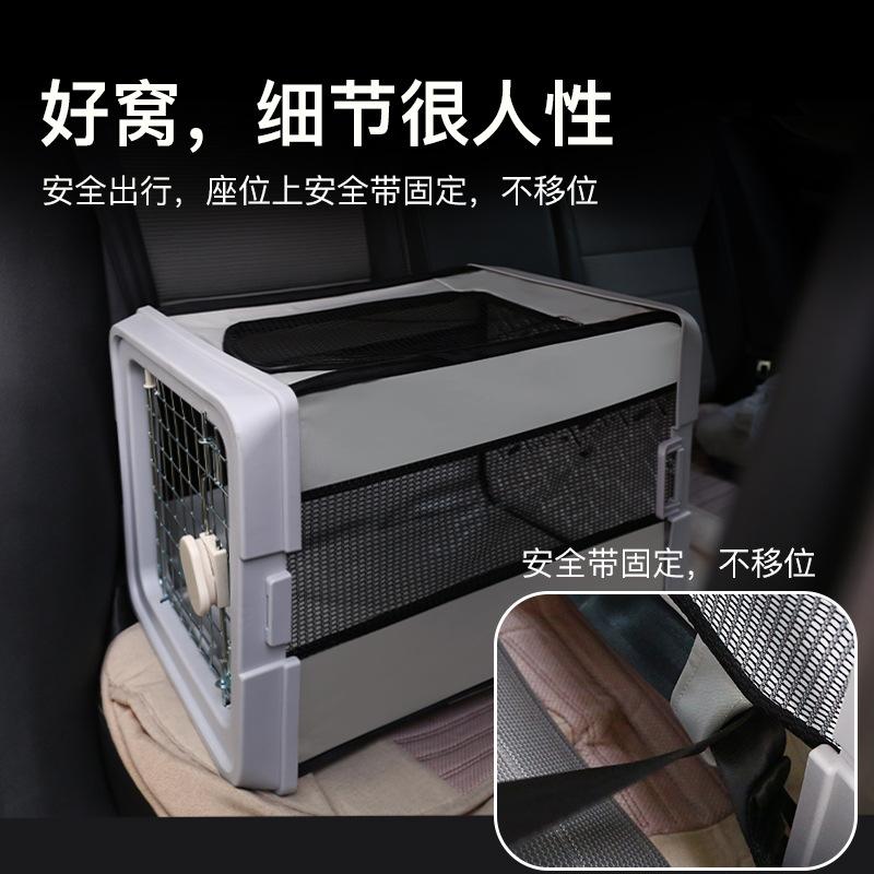 Twist Folding Dog House Pet Travel Cage Car Portable Breathable Cat Dog Cage Oxford Cloth Wear-resistant Travel Bag