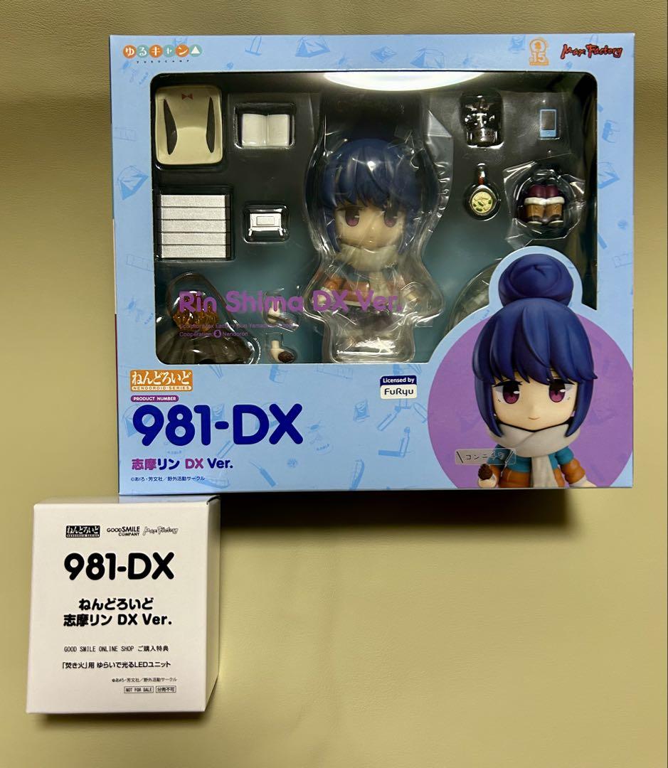 

[USED] Laid-Back Camp Nendoroid Shima Rin DX Ver. with Bonus