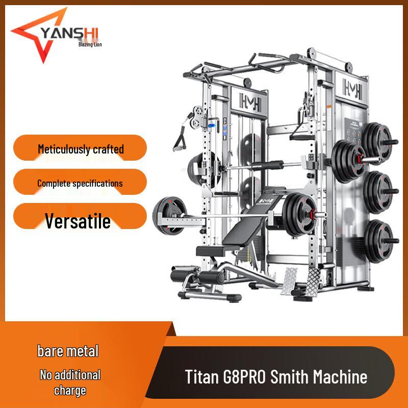 Smith Machine Multi-Functional Home Gym System