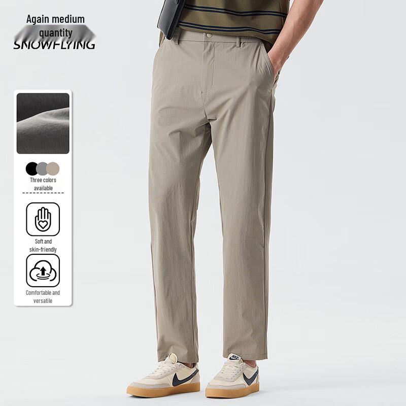 

Xuezhongfei Men s Casual Straight-Leg Trousers L