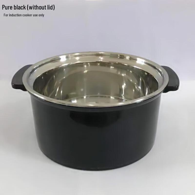 Индукционная плитка для хот-пота DianRien, коммерческая, индивидуальная Pure Black without Lid