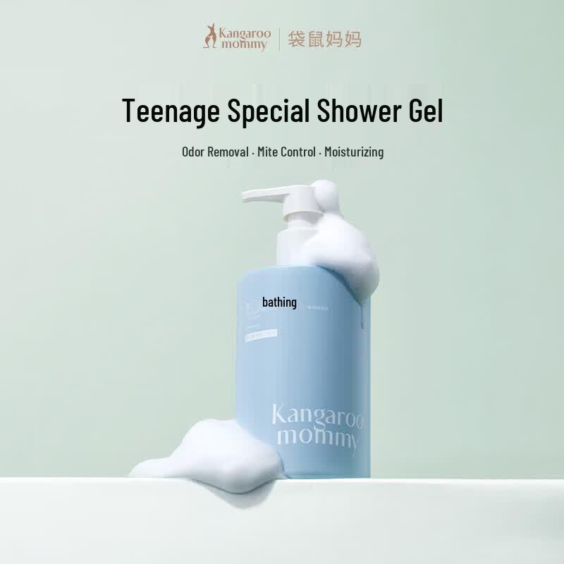 Kangaroo Mommy Teen Shower Gel