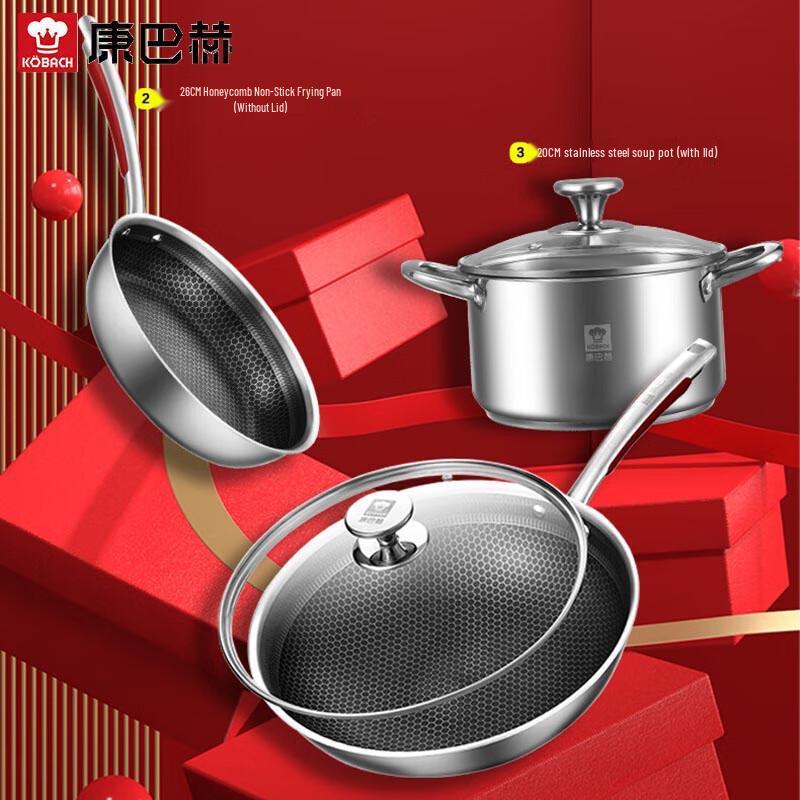 KOBACH 3-Piece Honeycomb Non-Stick Cookware Set