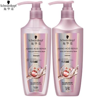 Amino Acid Oil Control Shampoo & Conditioner Set