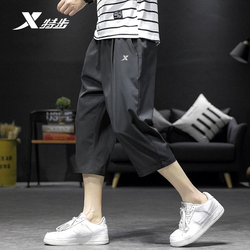 Xtep Shorts Men's Summer Official Flagship Store Genuine Goods Quick-Drying Running Workout Pants Ice Silk Loose Cropped Pants Men's
