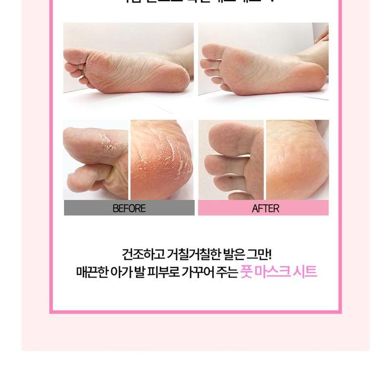 HOLIKA HOLIKA Baby Silky Foot Mask Sheet 1 Pair