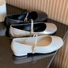 New Arrivals Open Run Silver Spring Wedding Low Heel Mary Jane Loafers