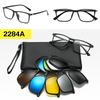 Polarized Magnetic Clip-on Sunglasses Set: Unisex TR Frame Prescription Eyeglass & Sunglasses Combo