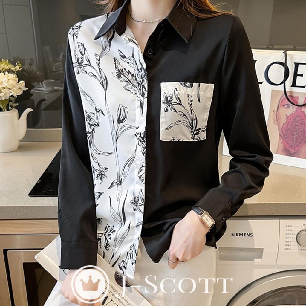 Monochrome Print Long Fly Wide Chest Mannish 10 Work Electronic Entrance Ceremony No Suit No for Pretty Print Office 30 Black Graduation Black