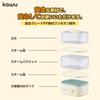 KAWU Steamer Fully Automatic Egg Egg Egg Holds 12 Steam Hot Spring Egg Tabletop Electric Kitchenware Cooker, Maker, Beaker, Eggs, Beaker, Soft-Boiled
