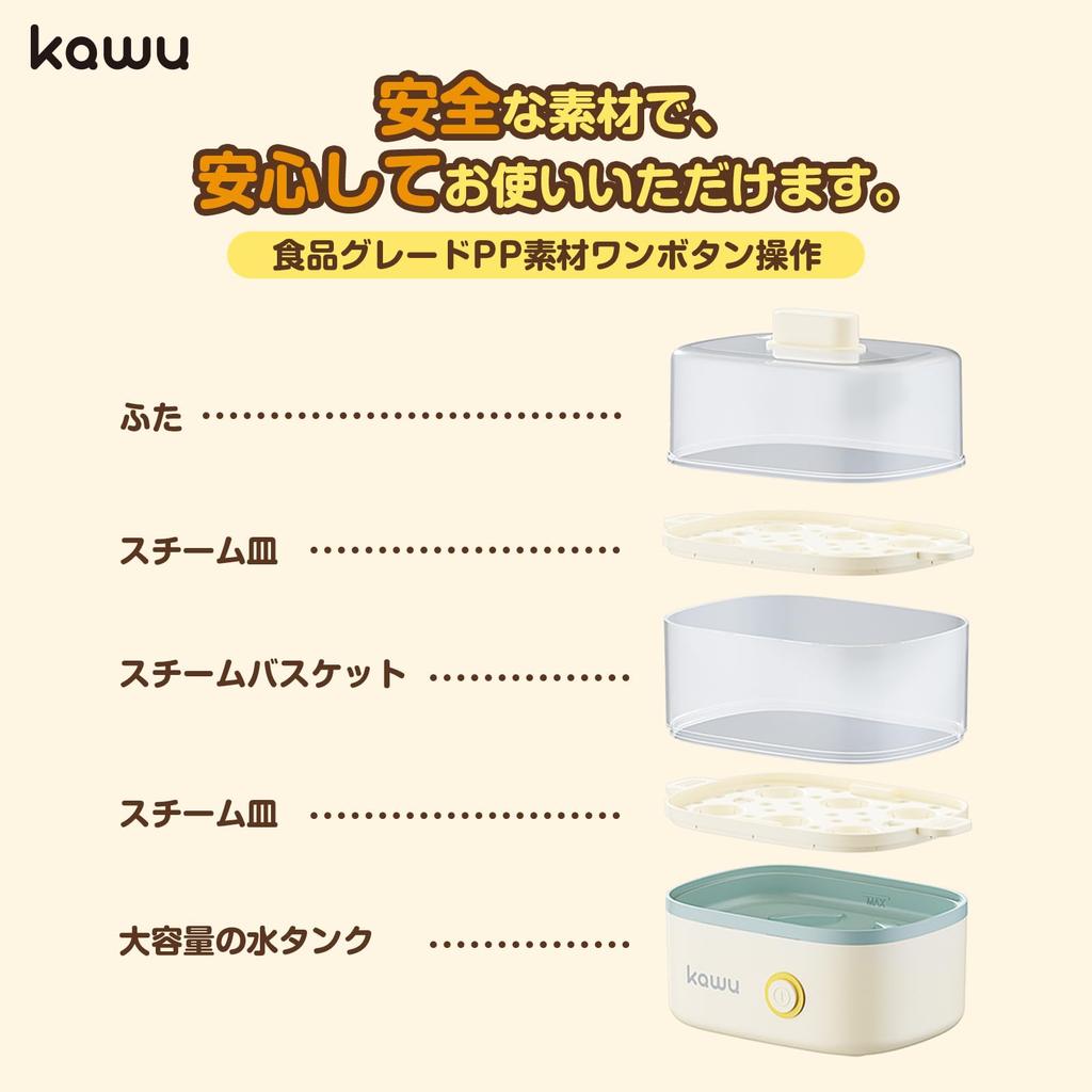 KAWU Steamer Fully Automatic Egg Egg Egg Holds 12 Steam Hot Spring Egg Tabletop Electric Kitchenware Cooker, Maker, Beaker, Eggs, Beaker, Soft-Boiled