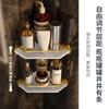 New Acrylic Bathroom Rack Toilet Non-punching Bath Towel Rack Wall-mounted Light Luxury Towel Rack Single Rod
