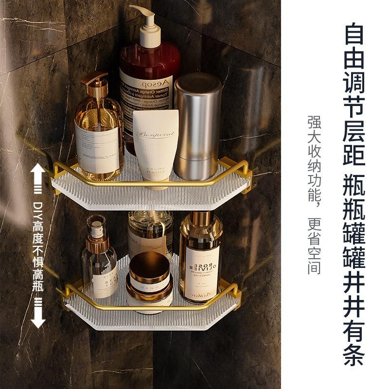 New acrylic bathroom rack toilet non-punching bath towel rack wall-mounted light luxury towel rack single rod