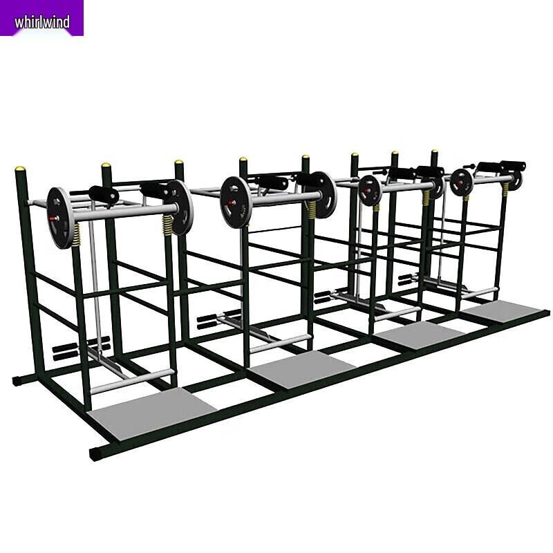 Xuanshi Outdoor Squat & Strength Trainer