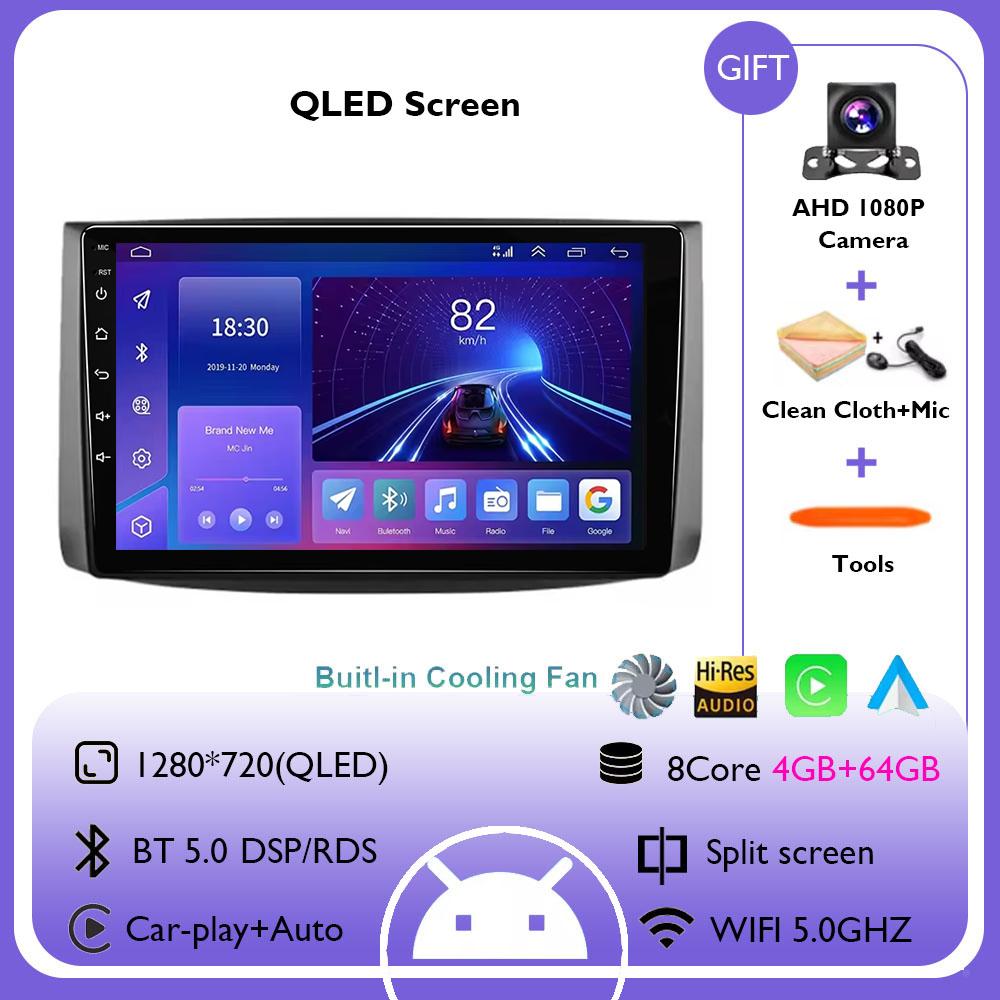 Car Radio For Chevrolet Aveo 2006 2007 2008 2009 2010 2011 2012 Android 14 Wireless Carplay Multimidia Video Player Head Unit