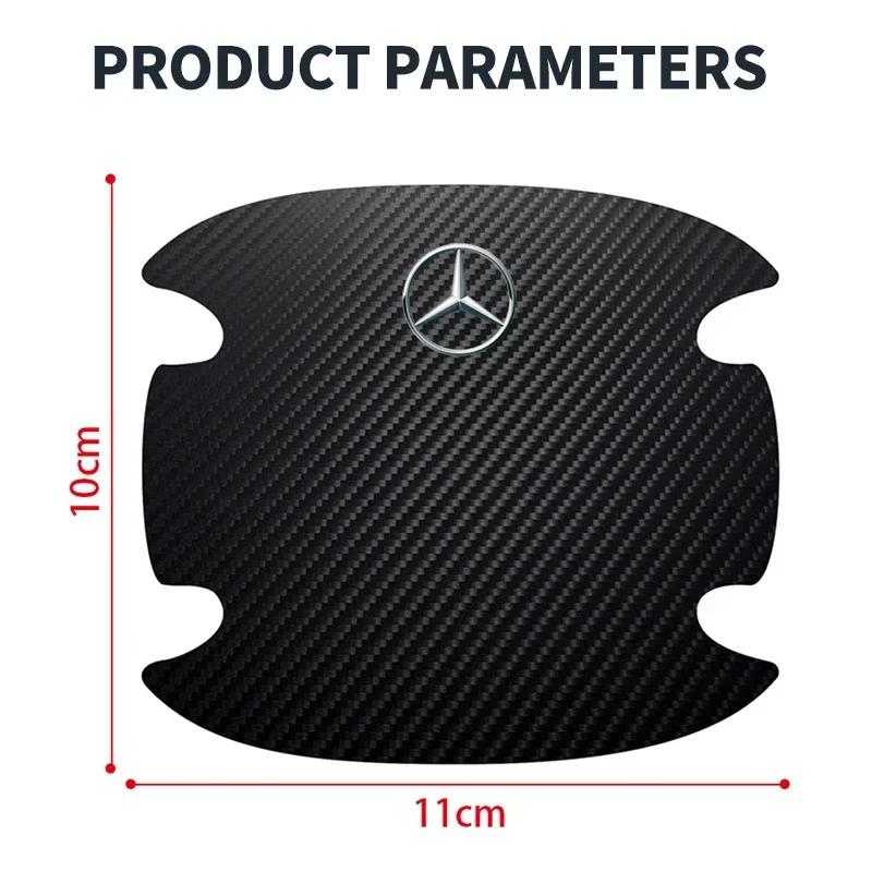 4Pcs/set Carbon Fiber Car Door Bowl Handle Anti-Scratches Sticker For Mercedes Benz AMG W204 W205 W211 W212 W213 W176 GLA CLA